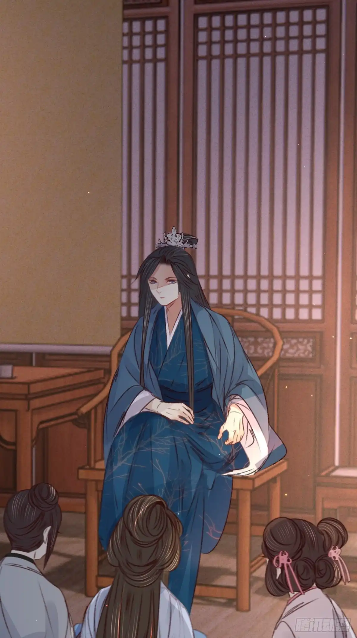 第17页