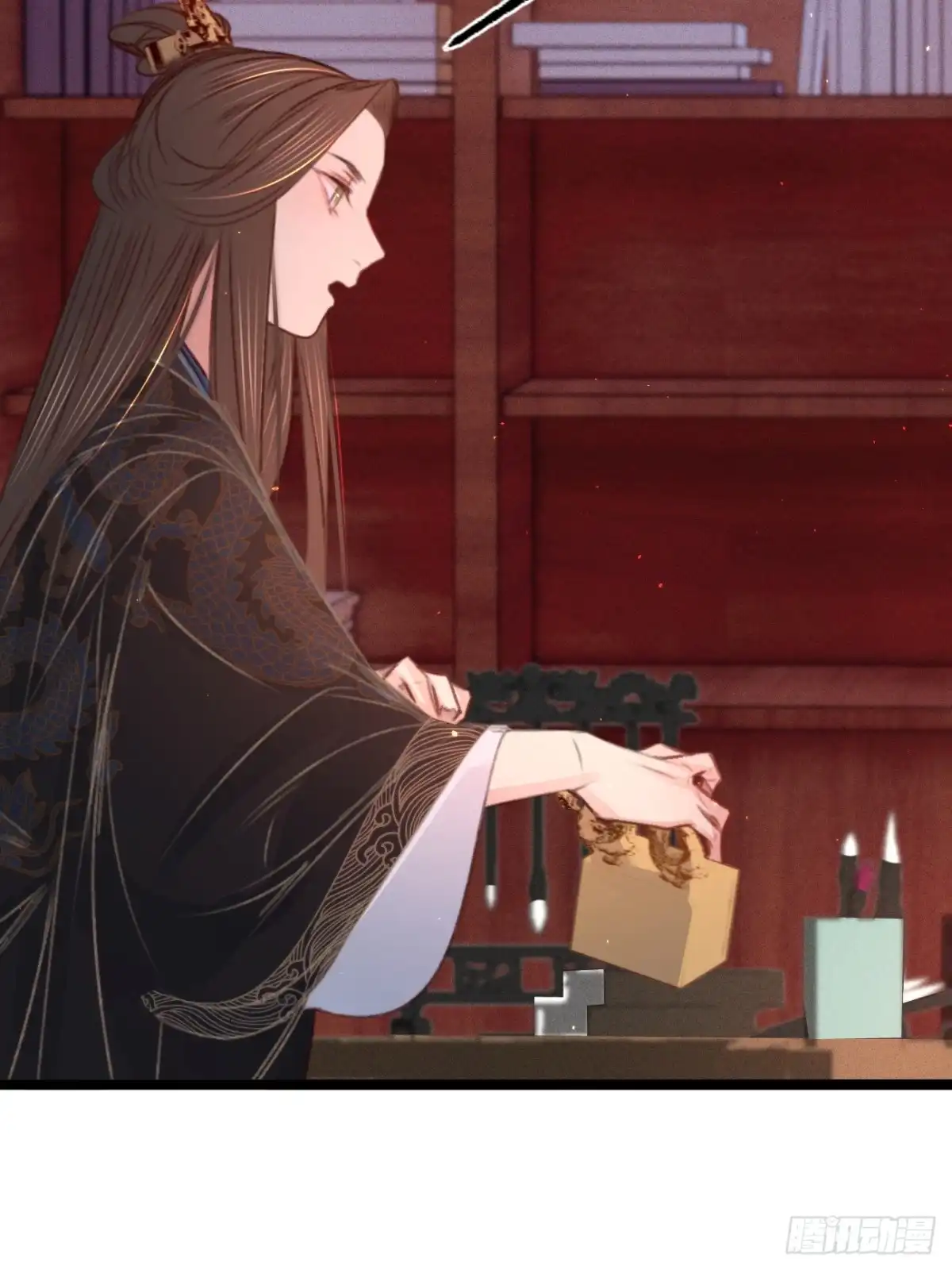 第26页