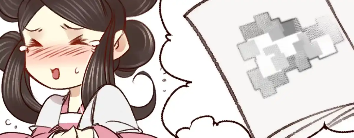 第87页