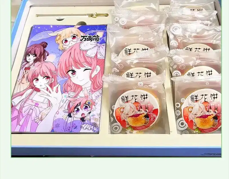 第98页