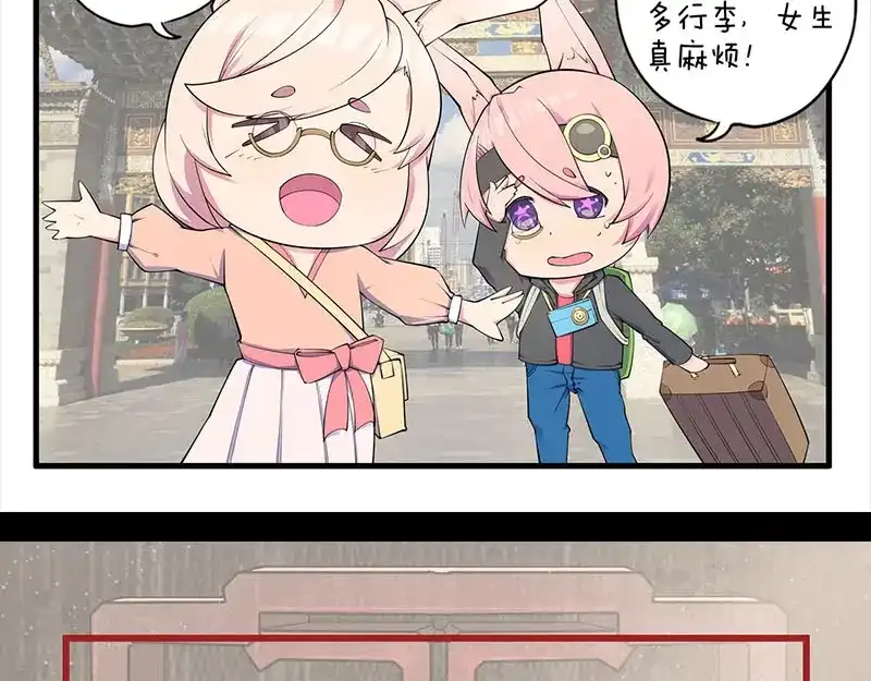 第107页