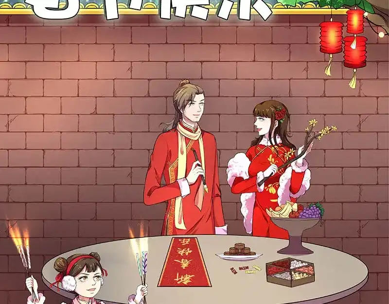 第101页
