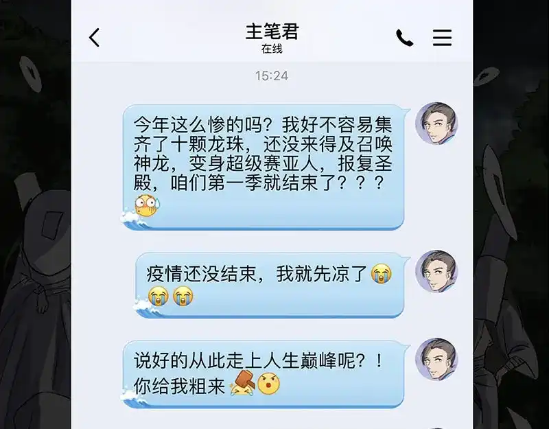 第130页