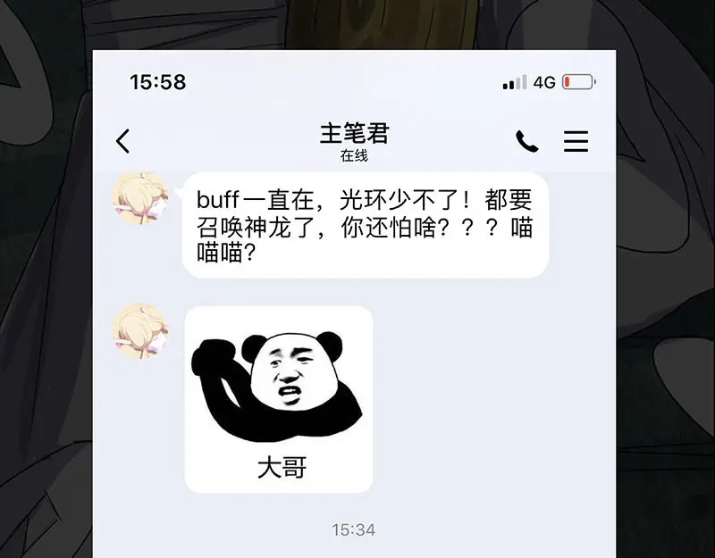第132页
