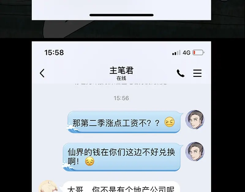 第134页