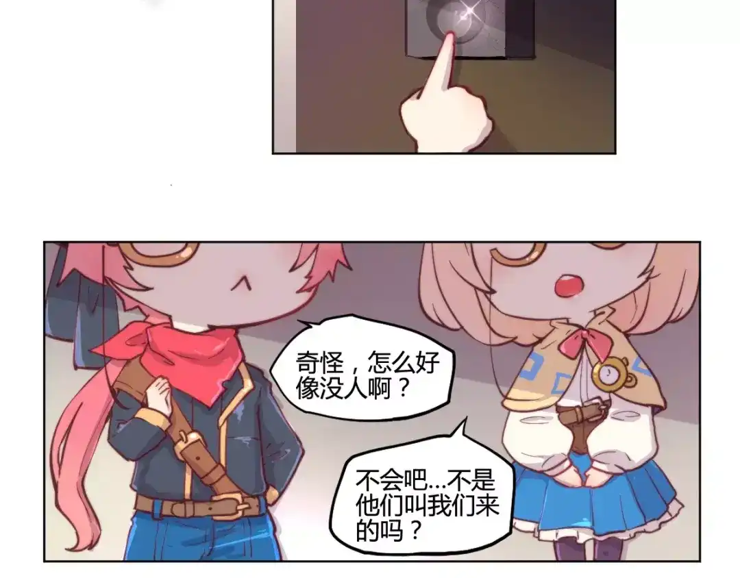 第34页