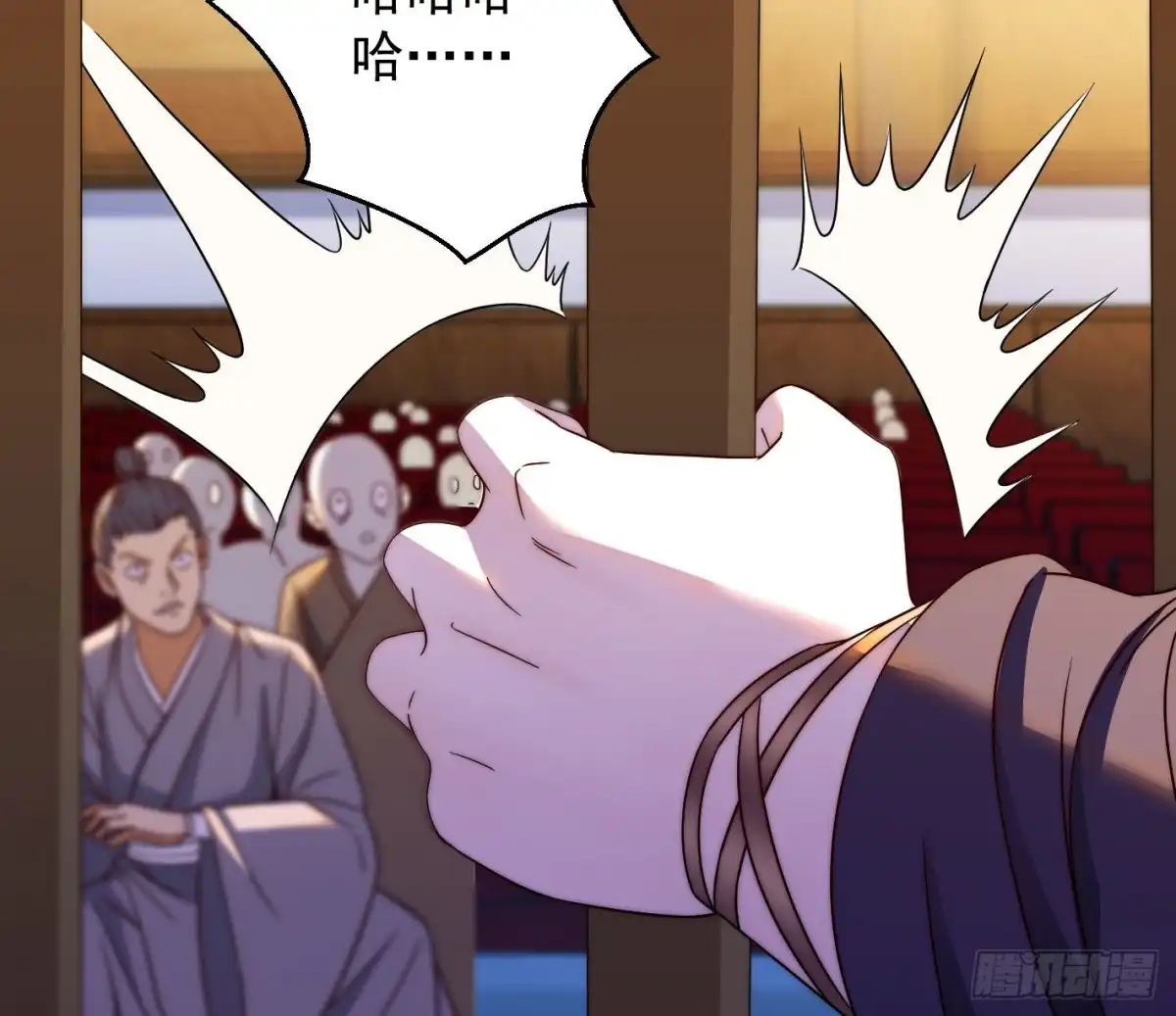 第40页
