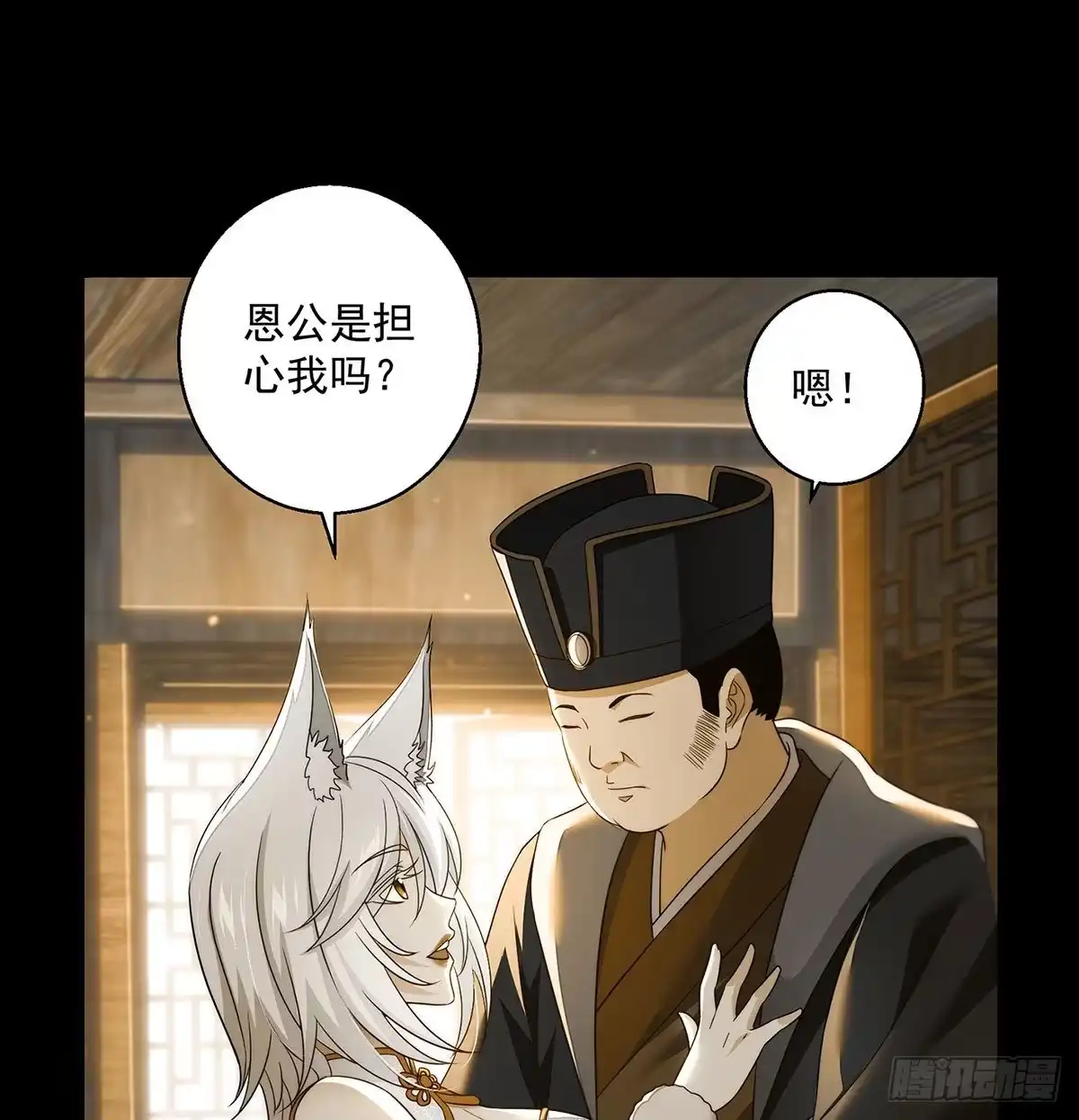 第141页