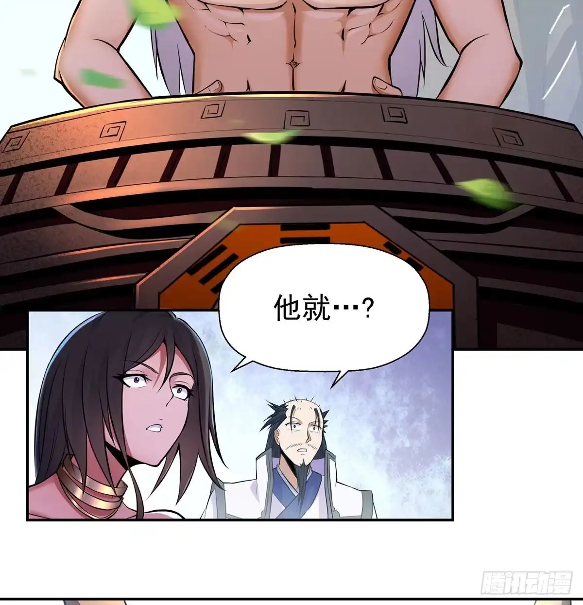 第36页
