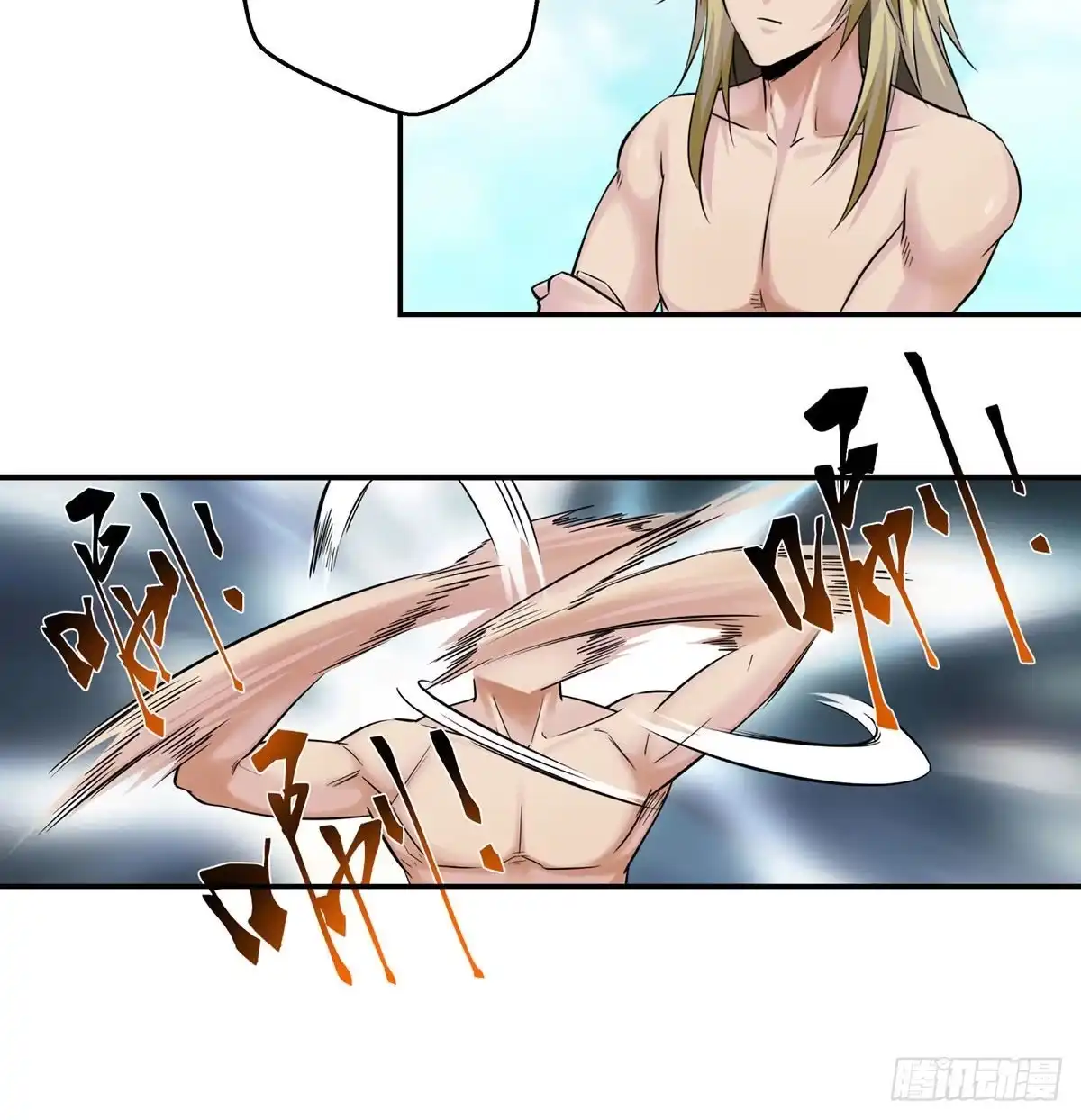 第50页
