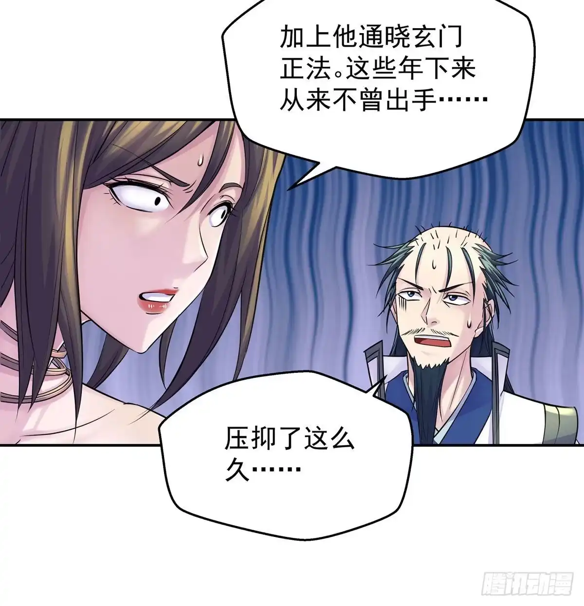 第55页