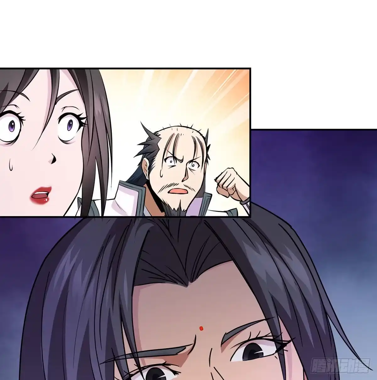 第62页