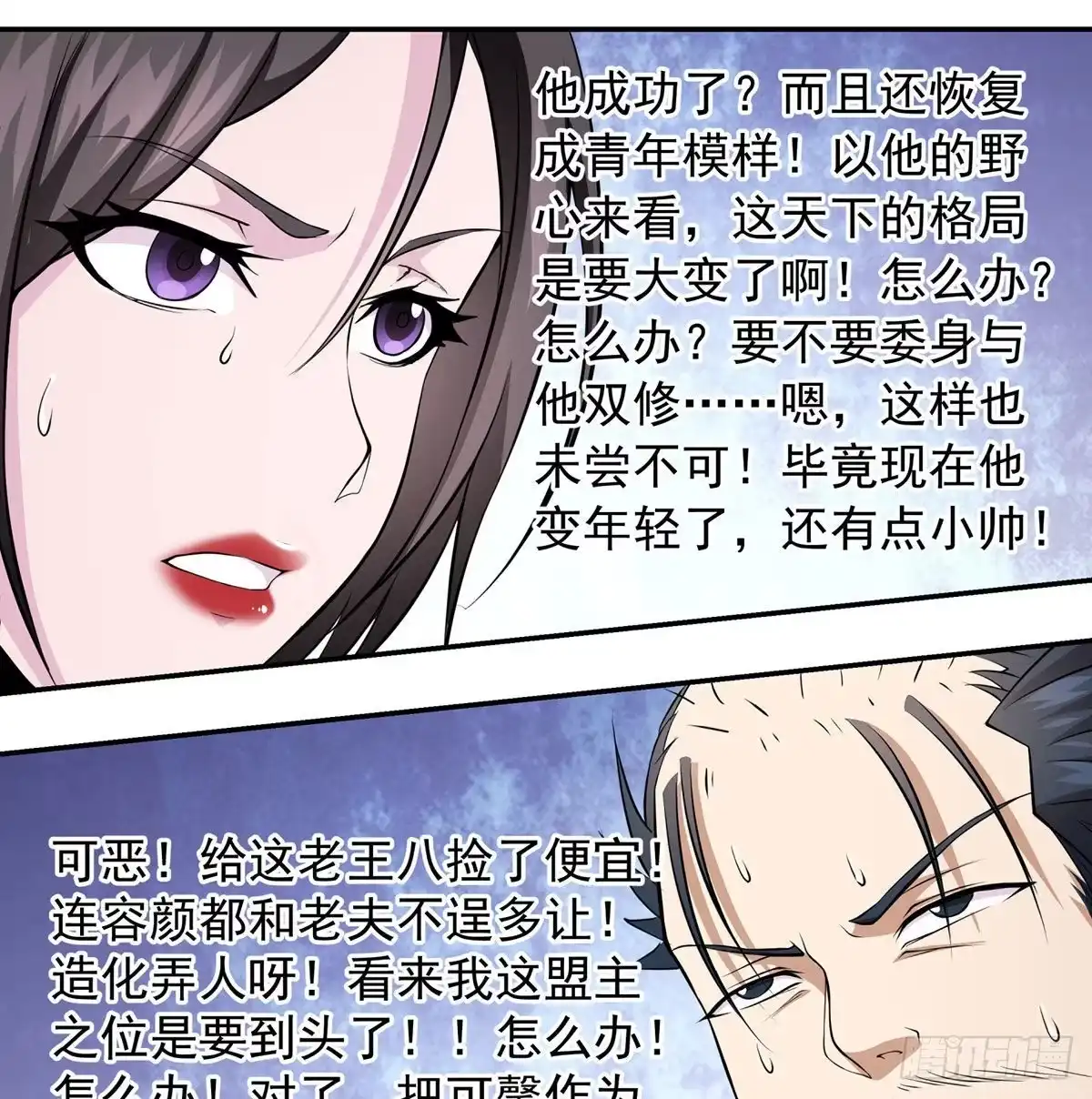 第64页