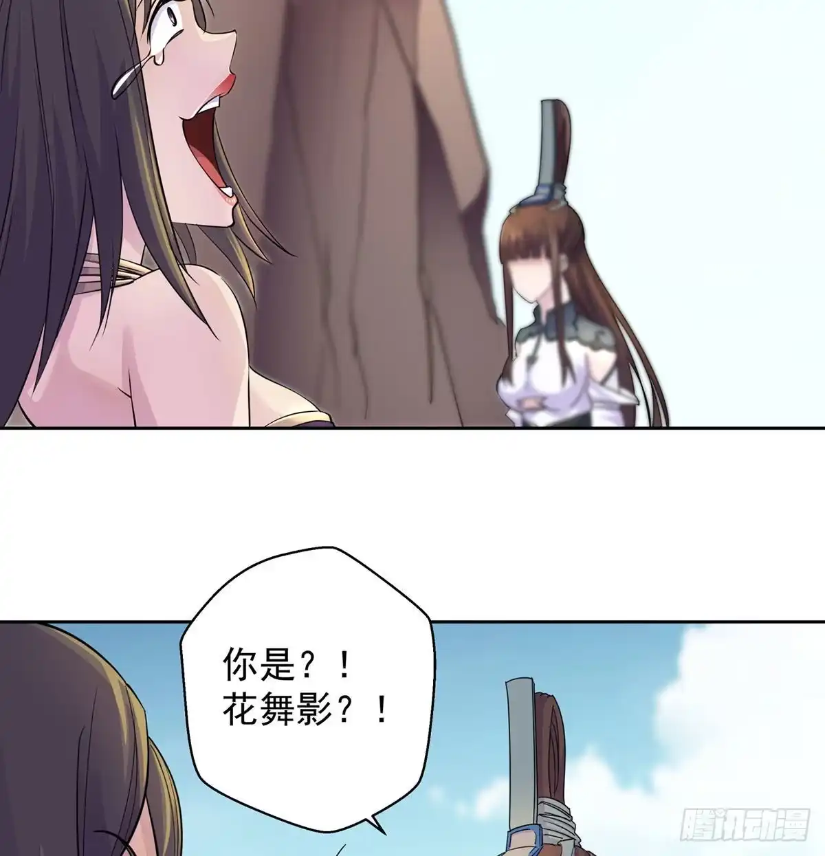 第56页