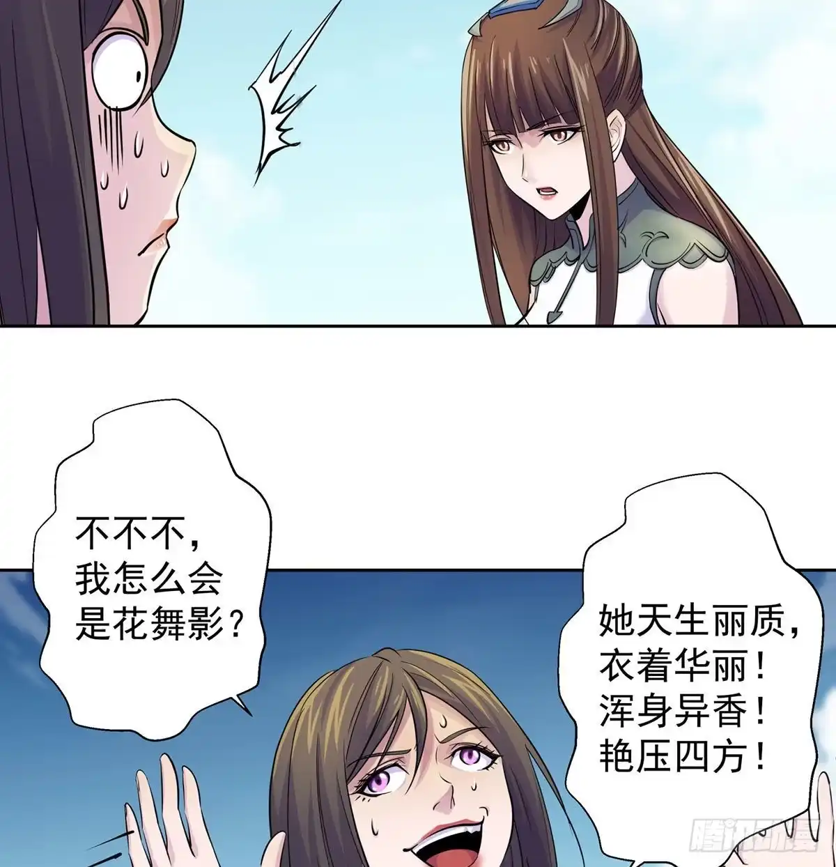 第57页