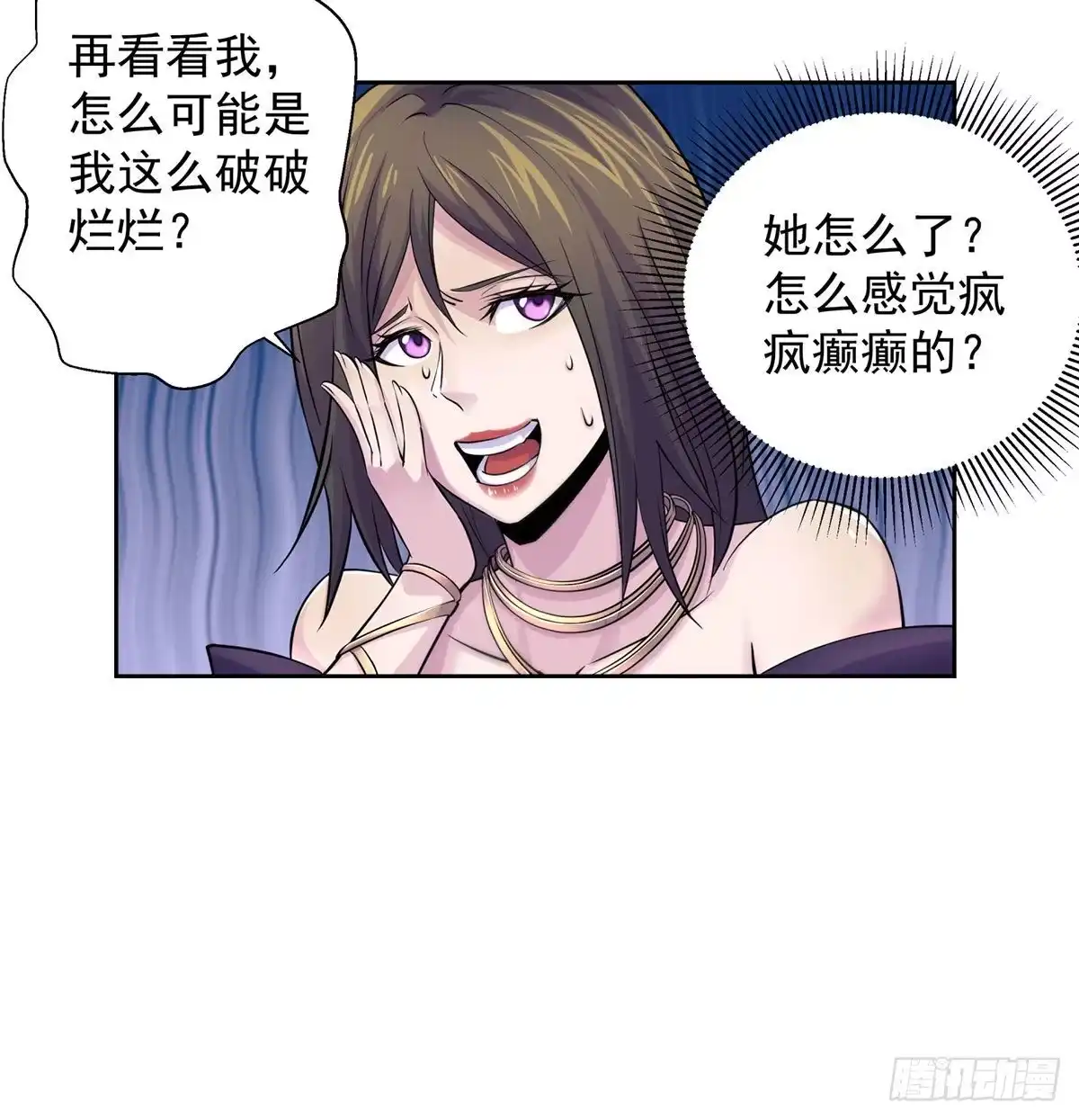 第59页