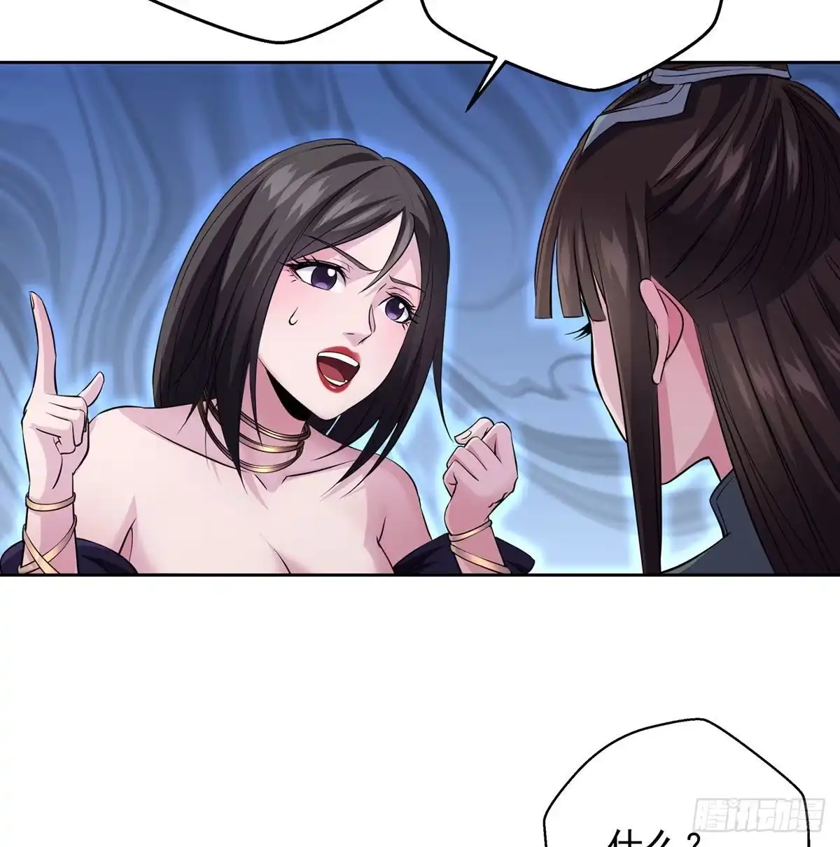 第65页