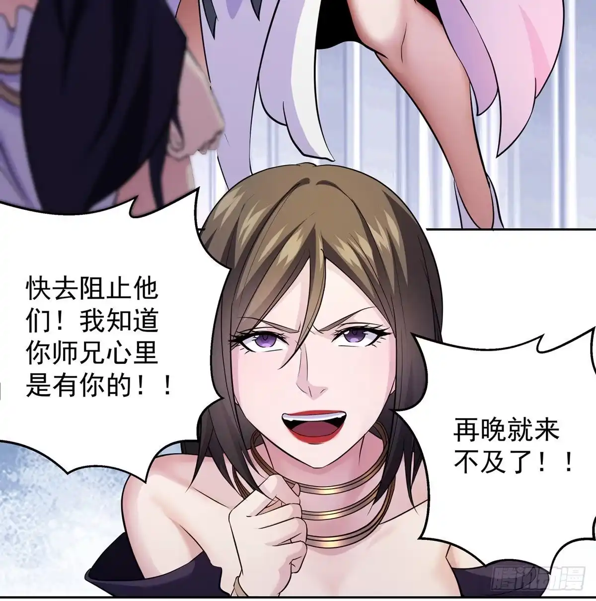 第73页