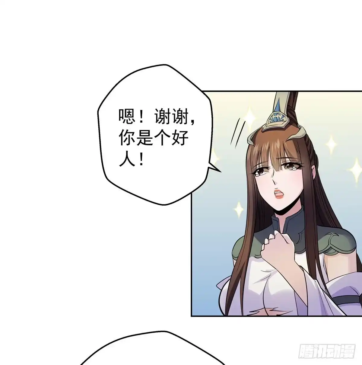 第74页