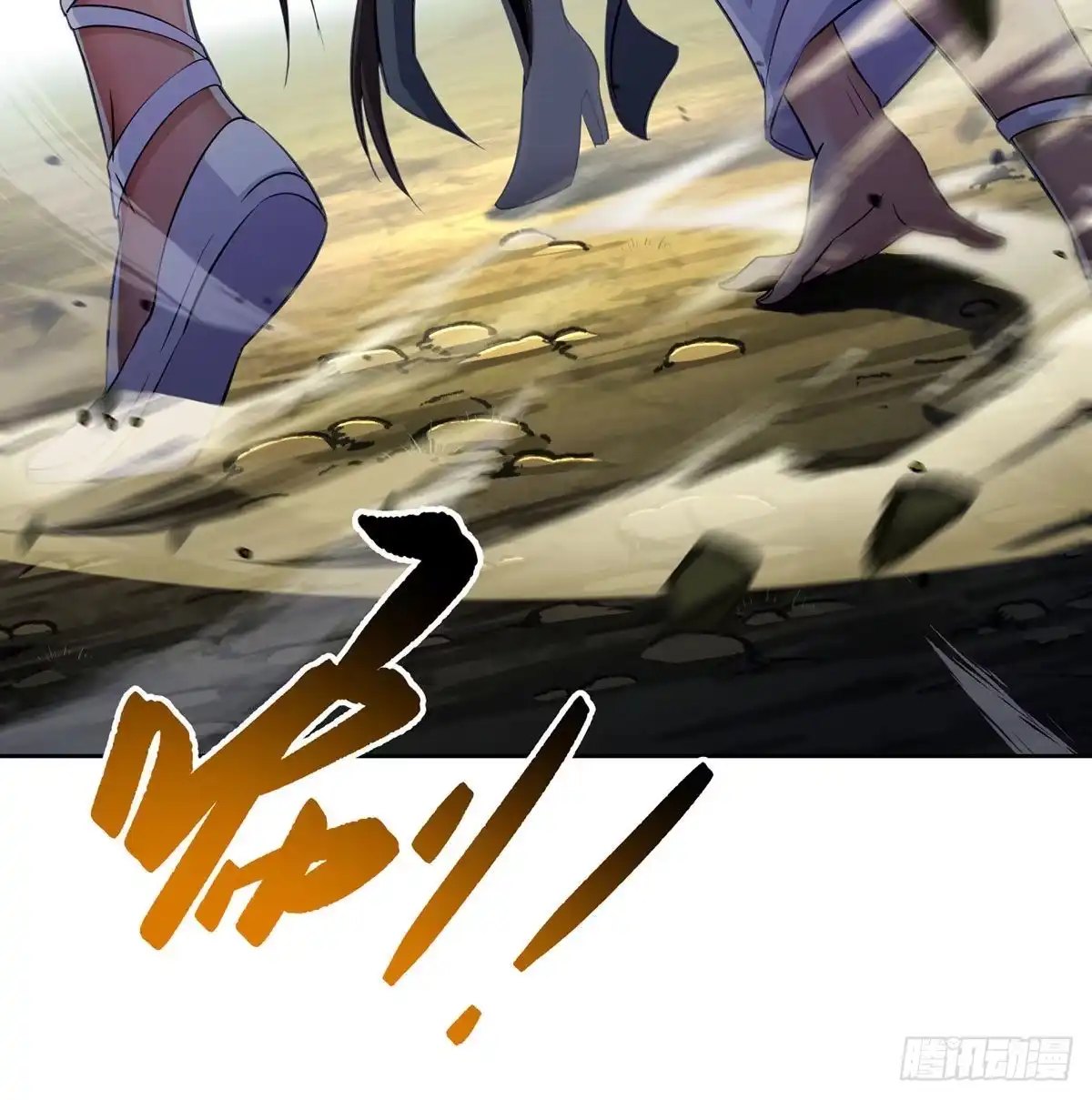 第78页