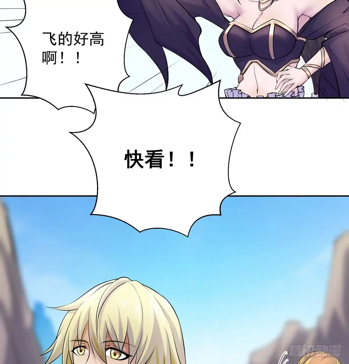 第82页