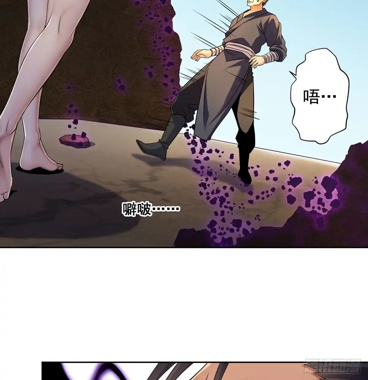 第49页