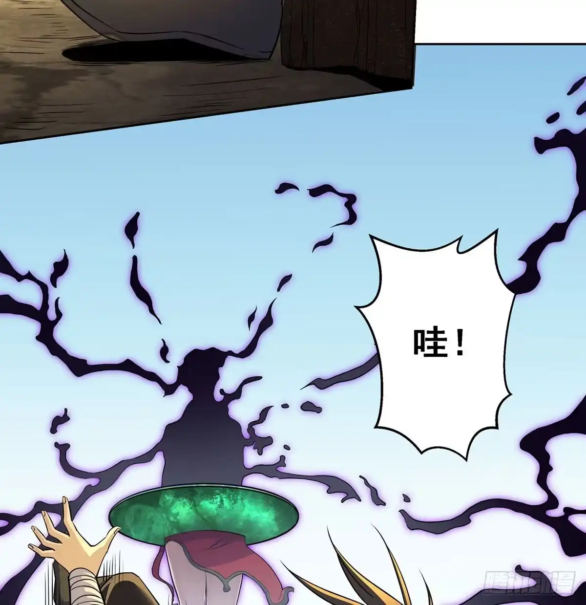 第51页