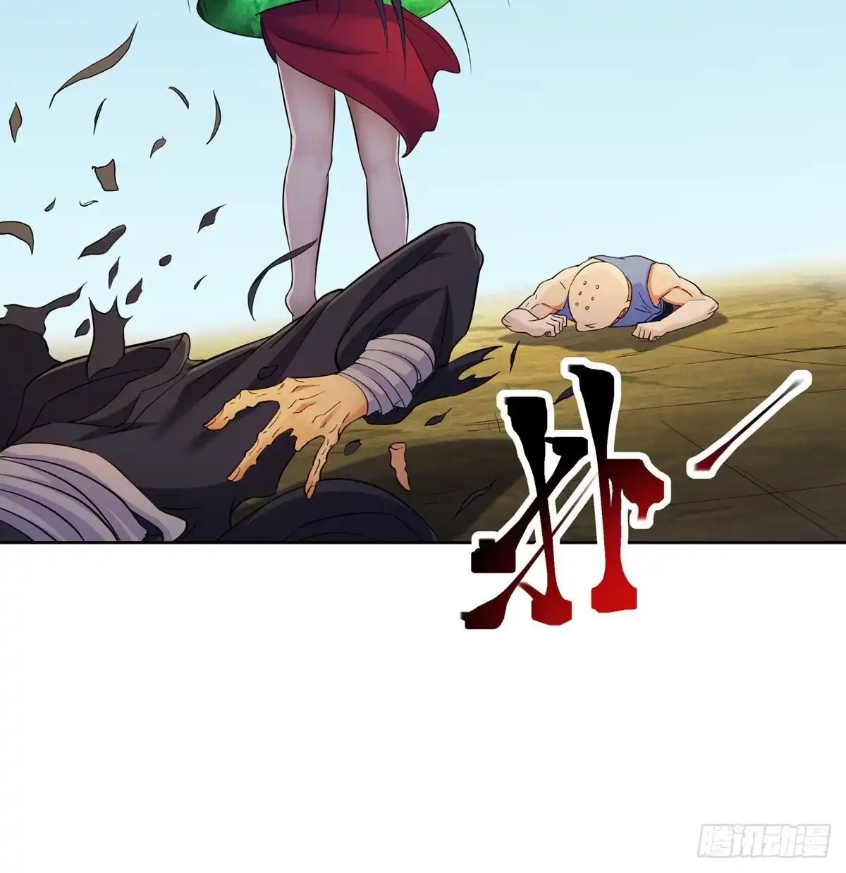第61页