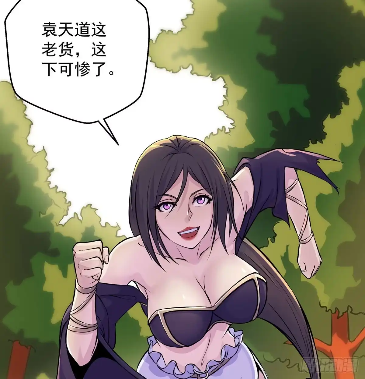 第67页