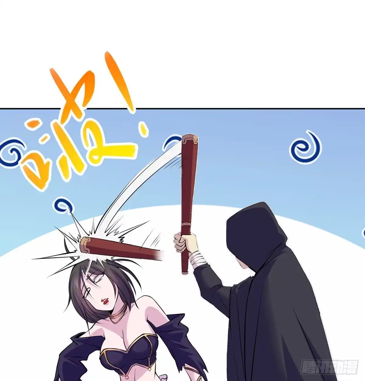 第77页