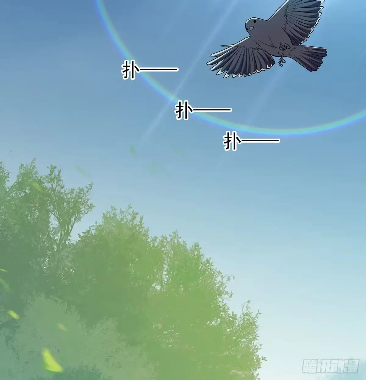 第103页