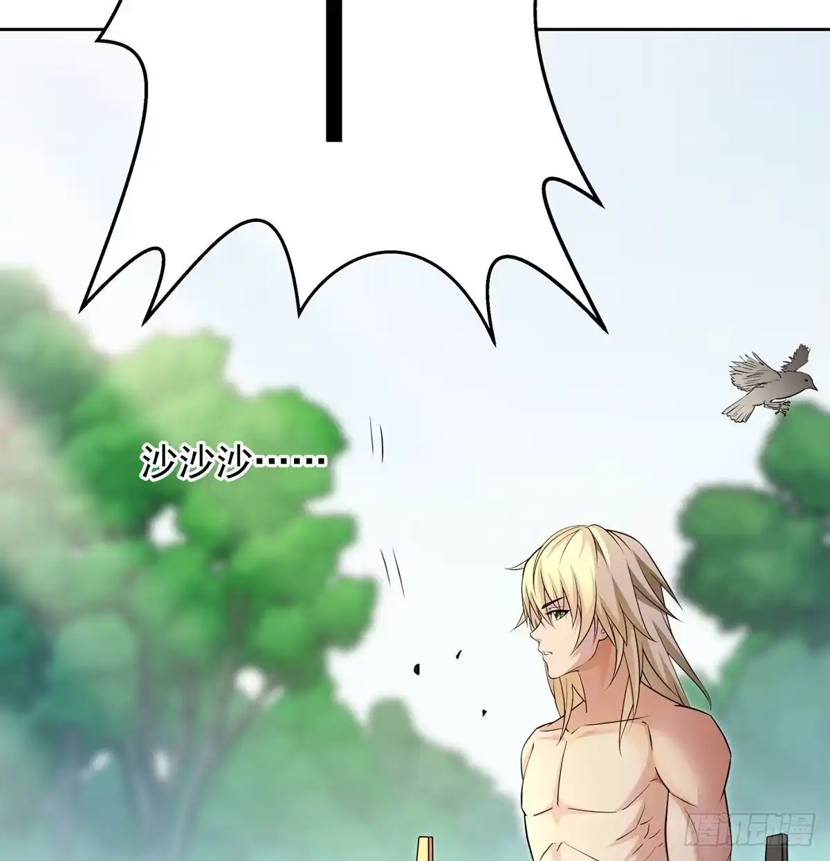 第113页