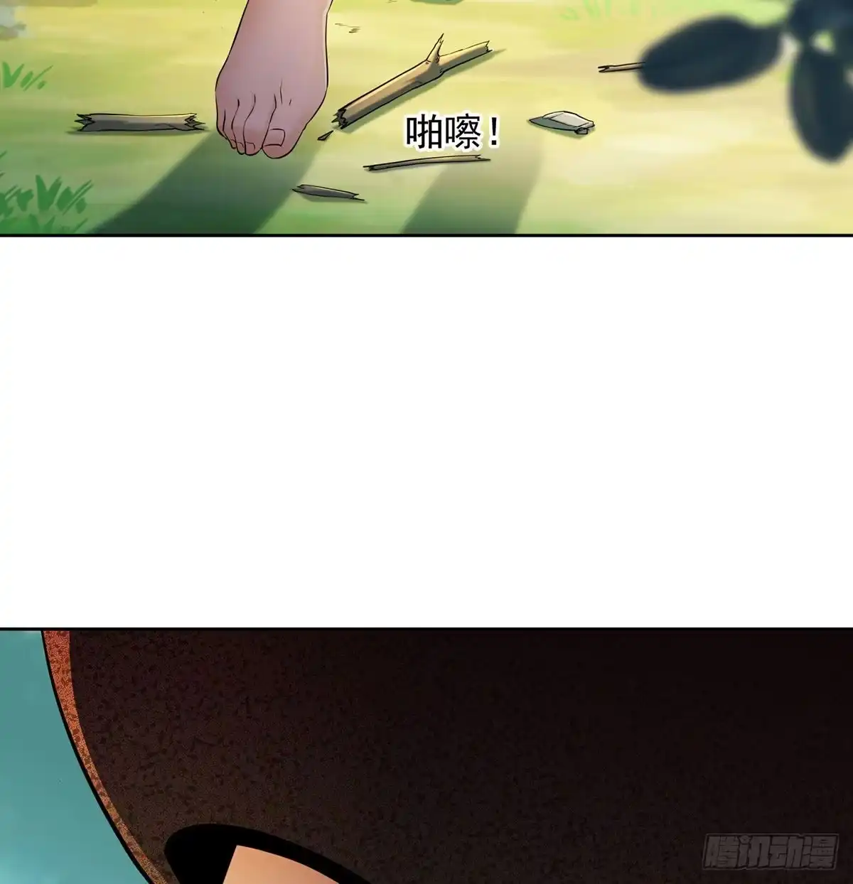 第116页