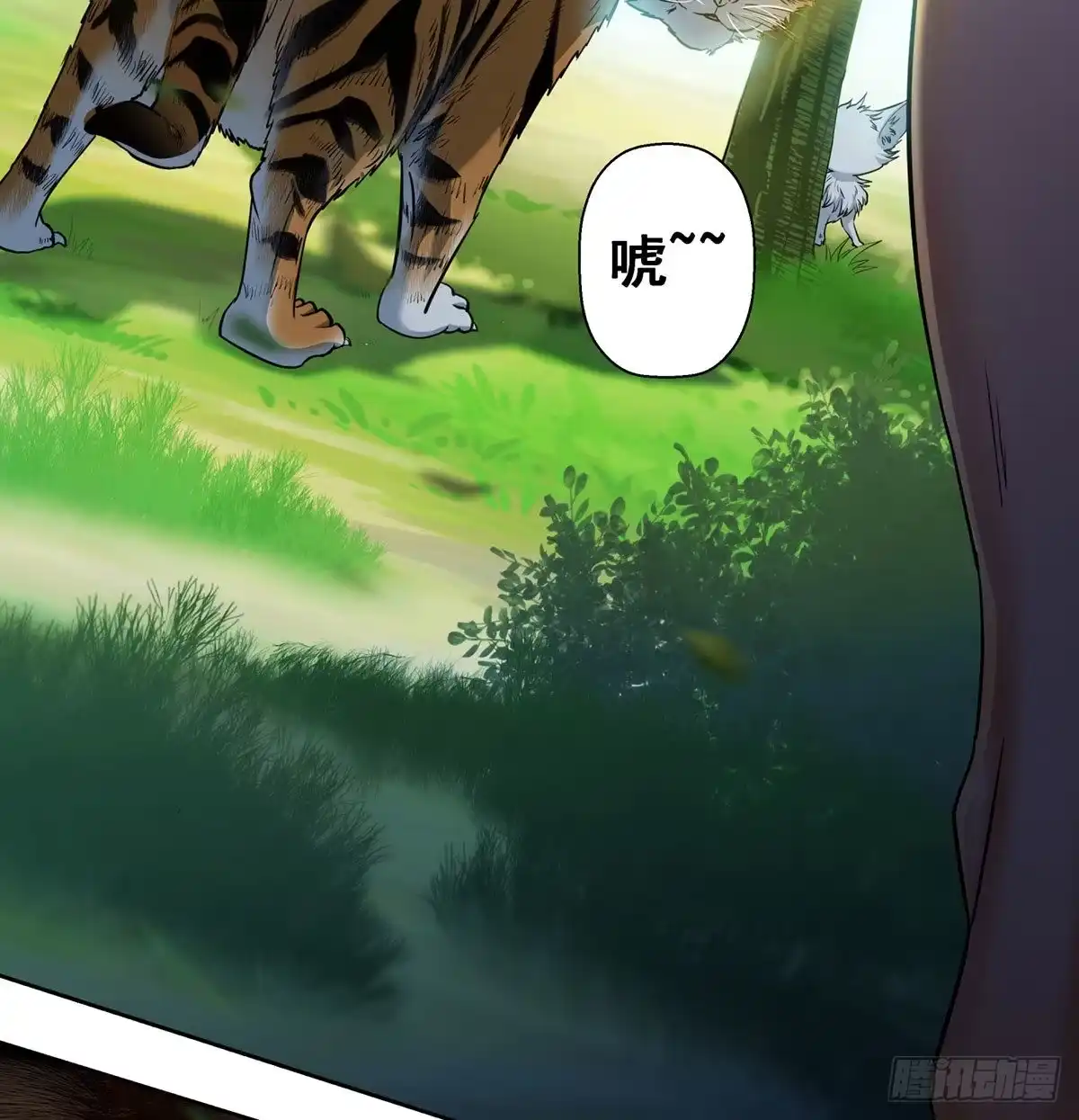 第118页