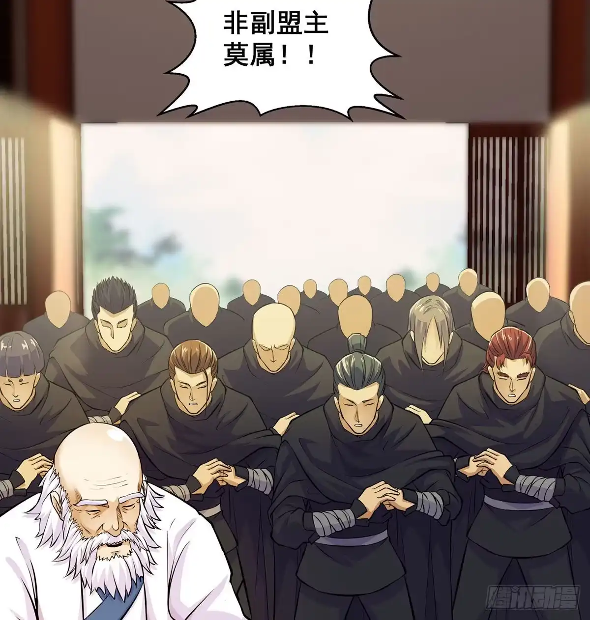 第68页