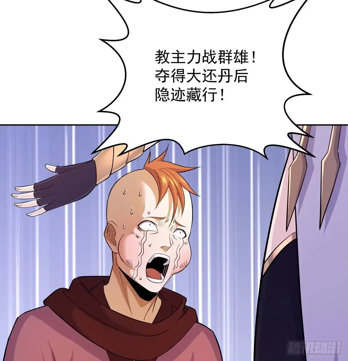 第89页