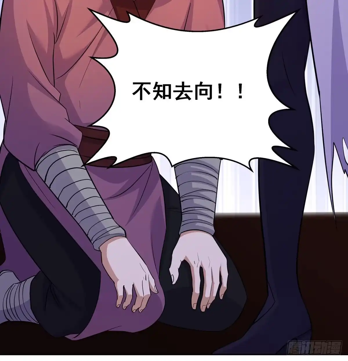 第90页
