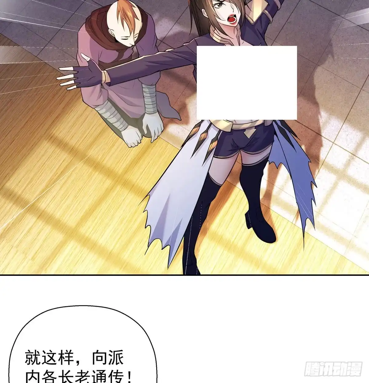 第93页