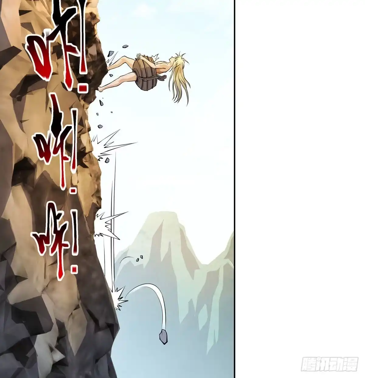 第78页