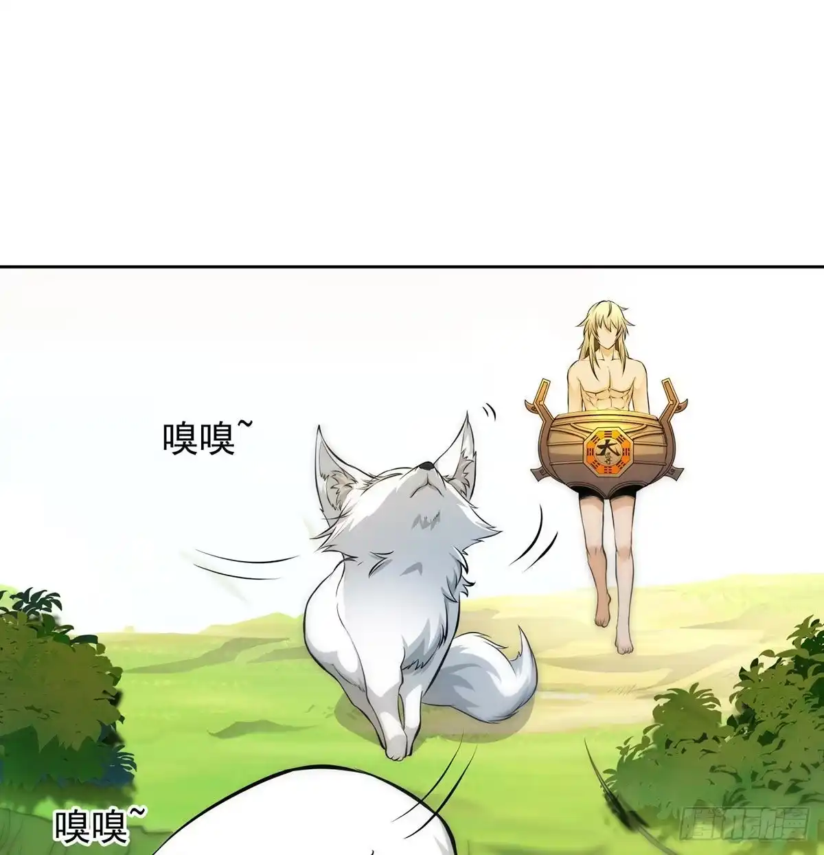 第80页
