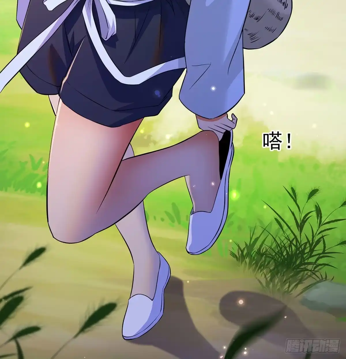 第39页