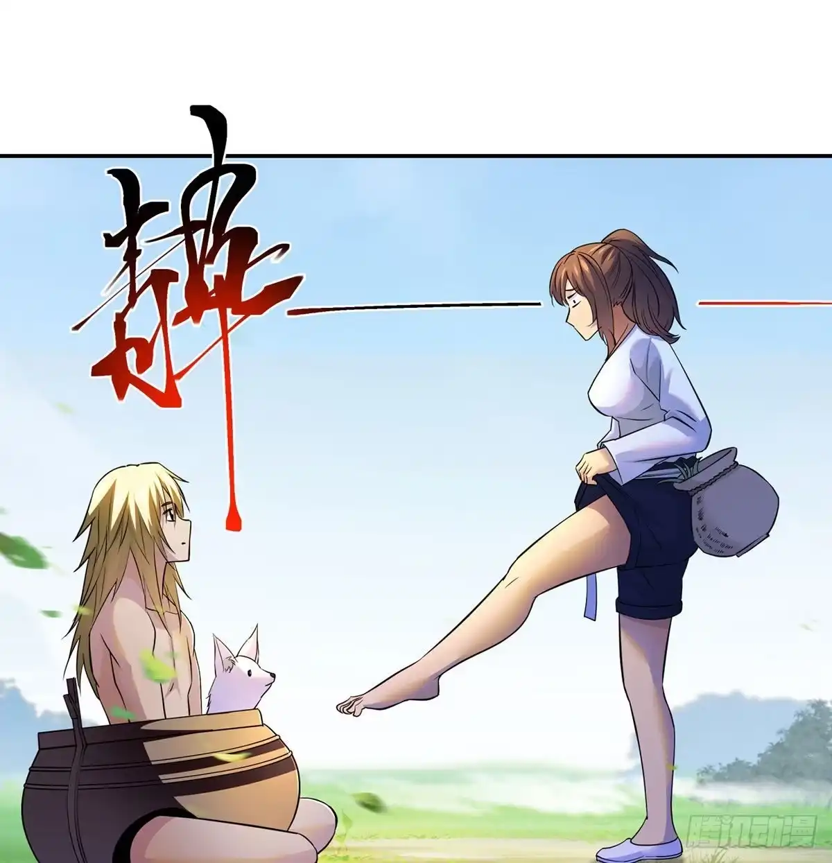 第42页