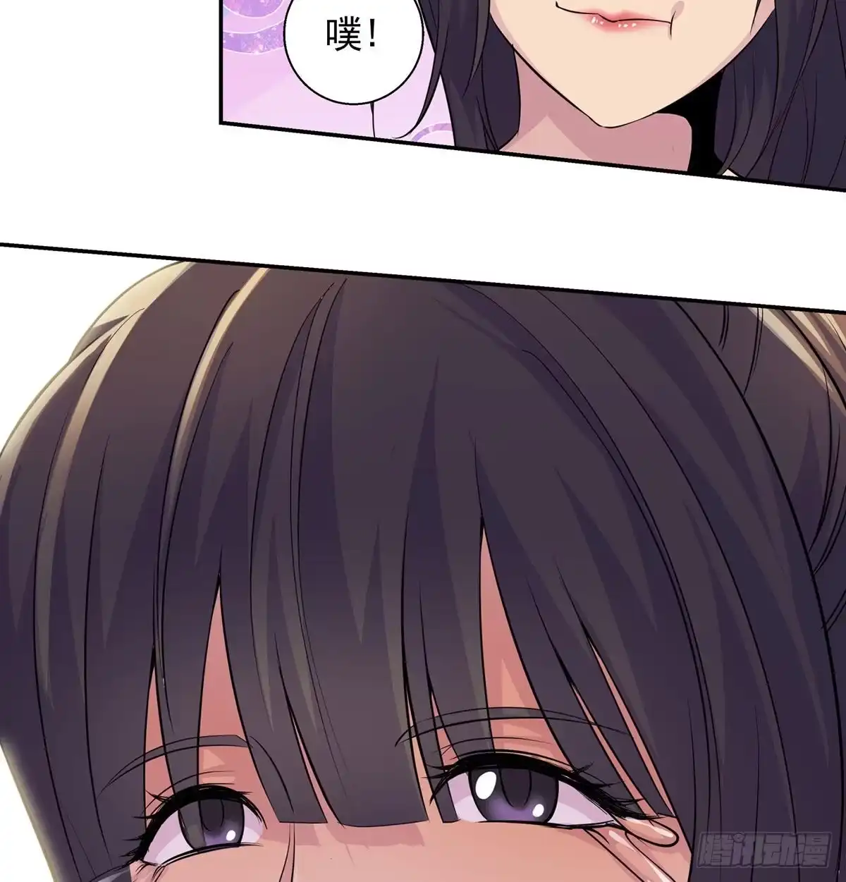 第53页