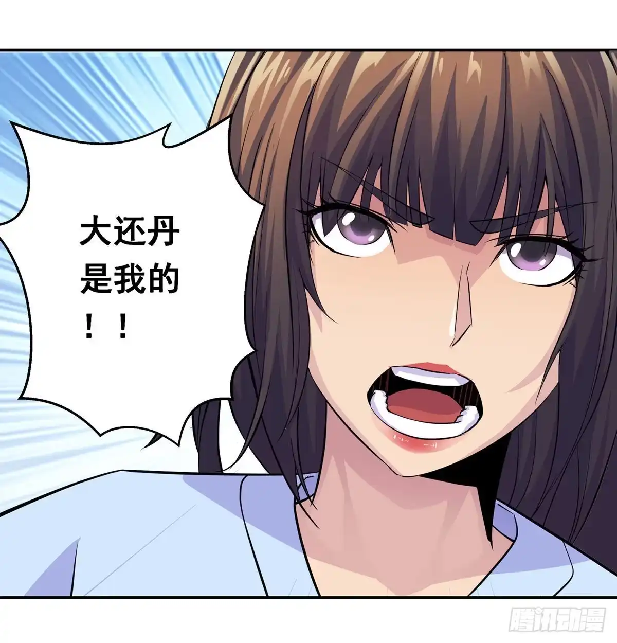 第59页