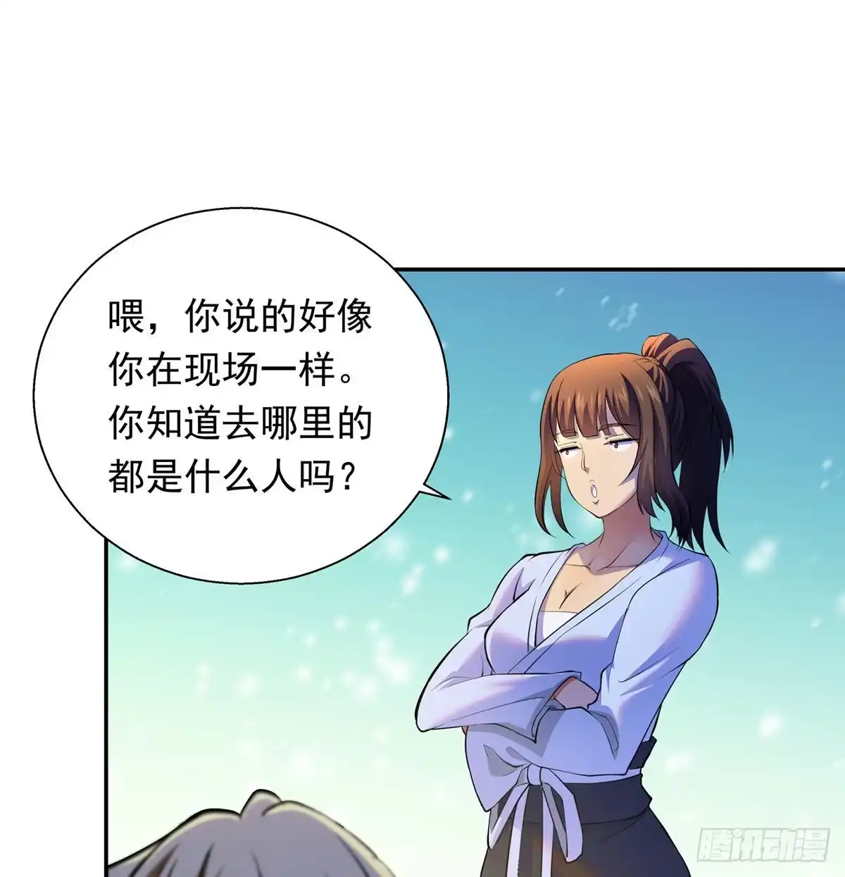 第72页