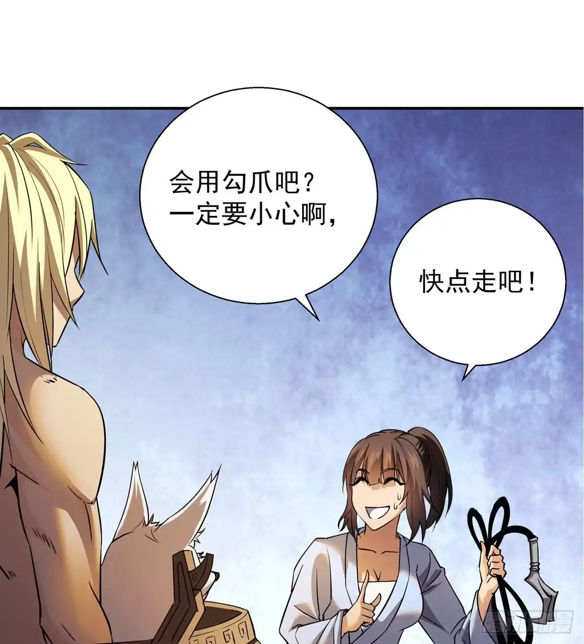 第35页