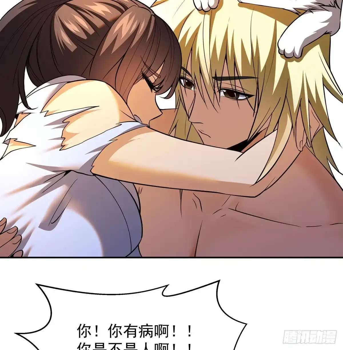 第78页