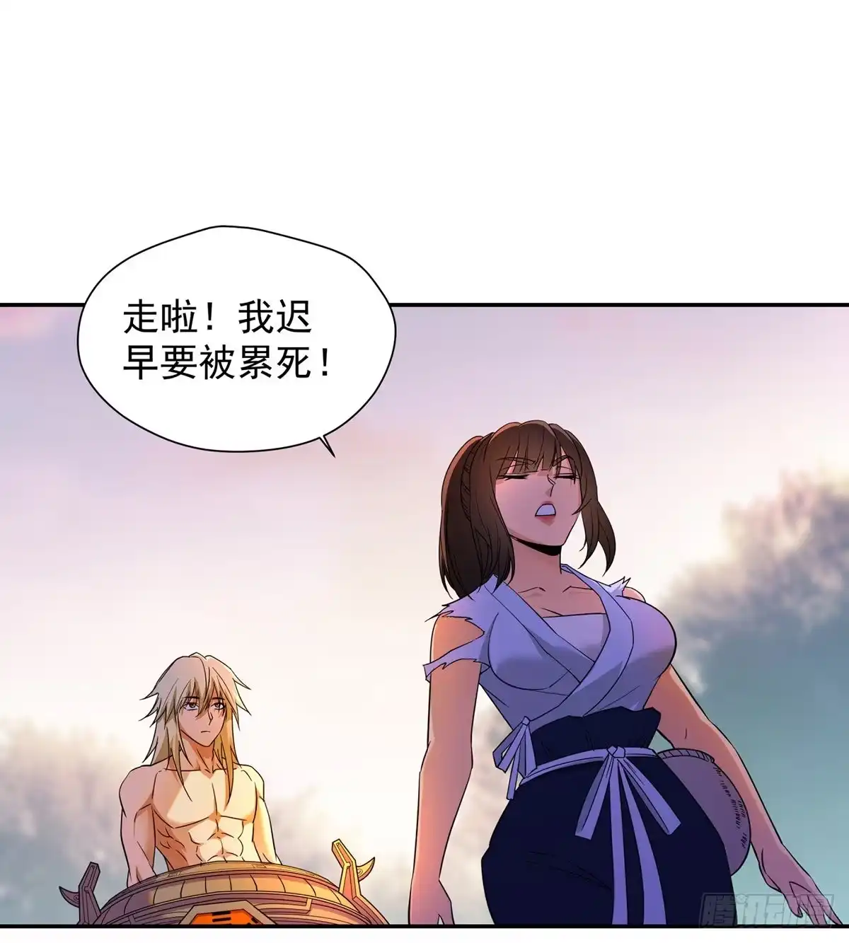 第57页