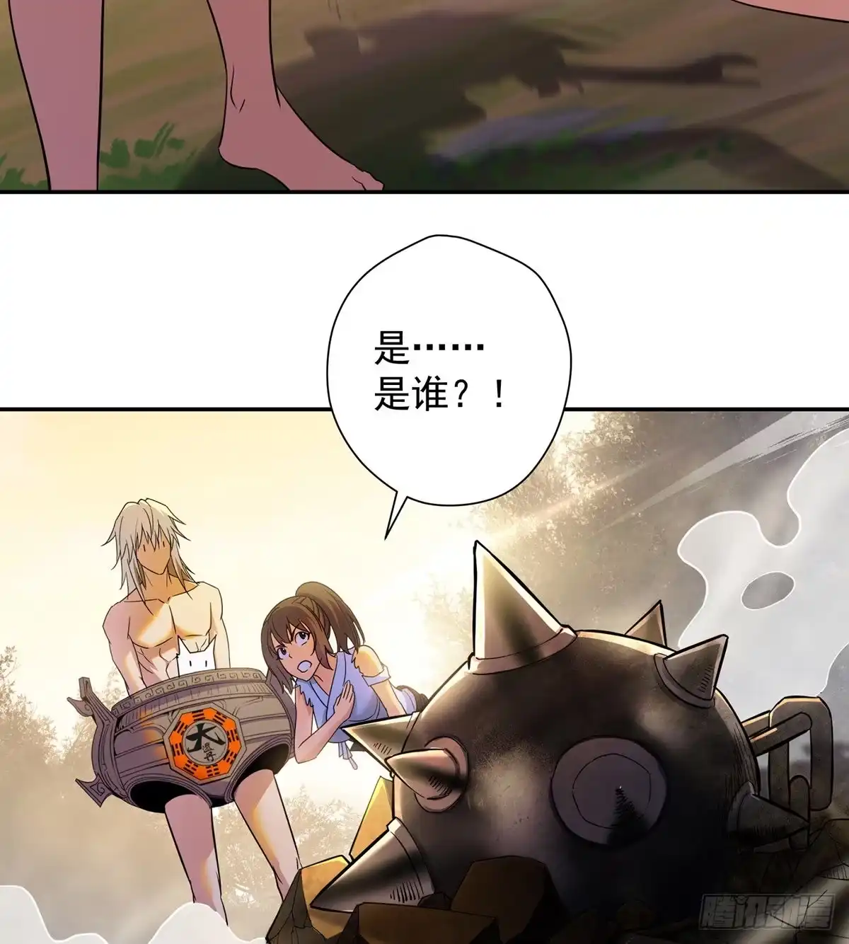 第74页