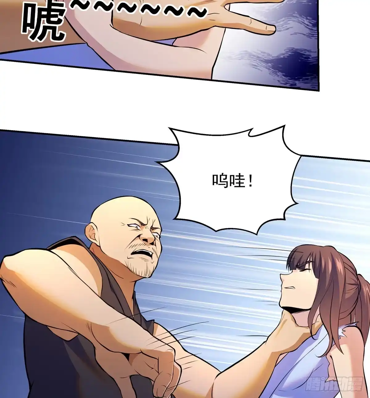 第44页